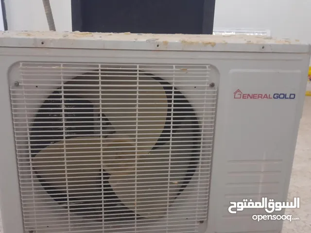 General 1 to 1.4 Tons AC in Tripoli