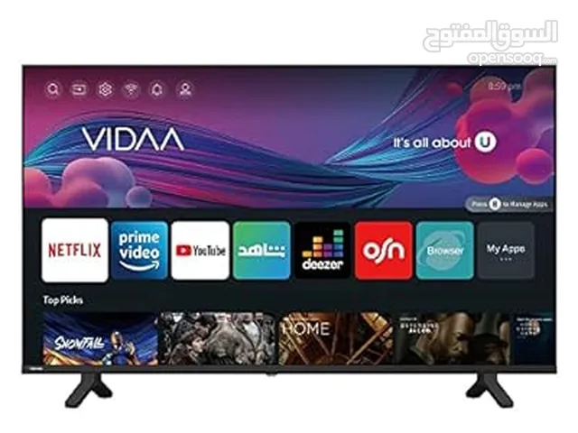 Samsung Smart 50 inch TV in Tripoli