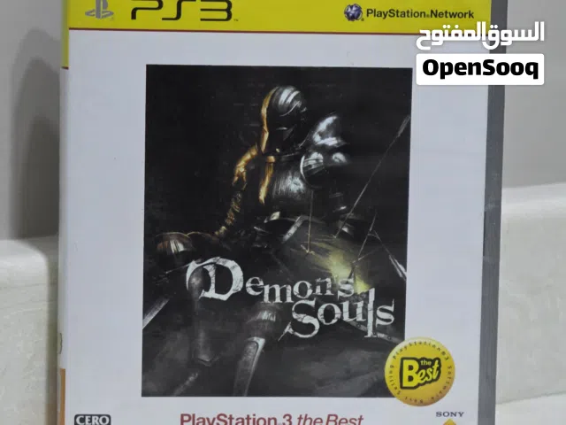 Demon's Souls