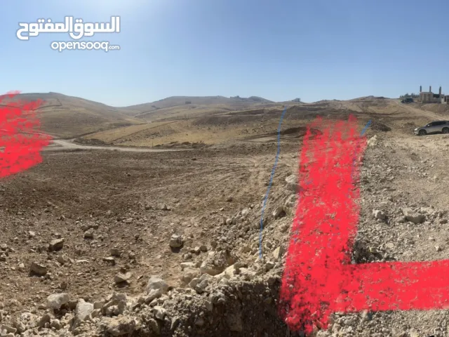 Mixed Use Land for Sale in Bethlehem Za'tara