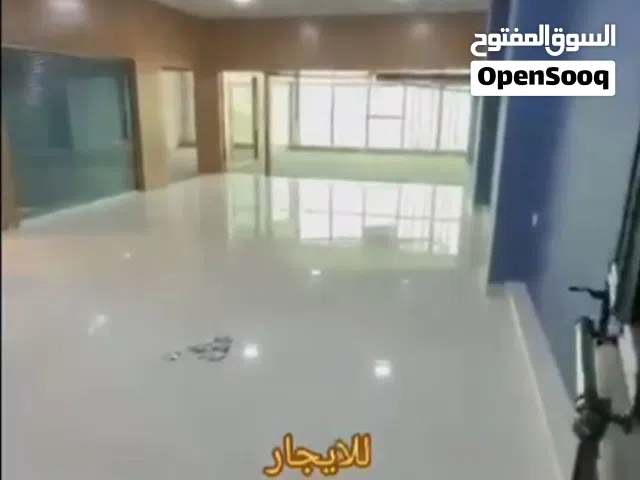 قاعة تجارية مميزة للأيجار في اليرموك مساحة 150 متر