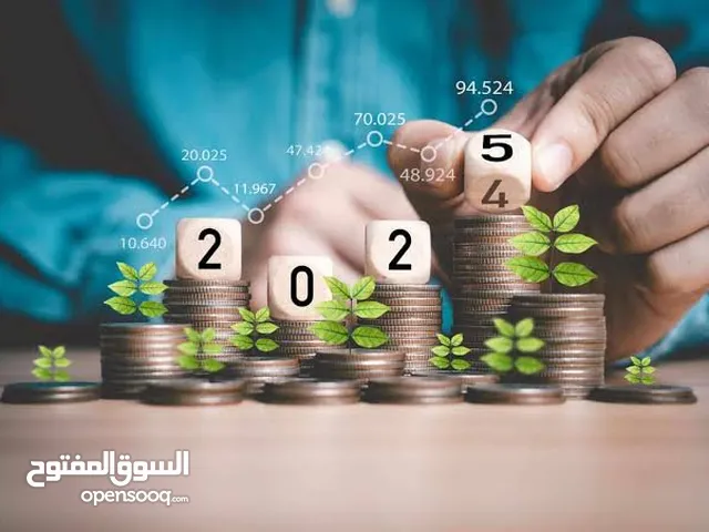 Investors Available Seeking For Investment Partnership Funding for Running Established Businesses