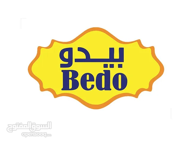 مطلوب وكلاء موزعين من الكويت - قطر _ عمان -البحرين - الامارات - مصر - الأردن - ليبيا - العراق