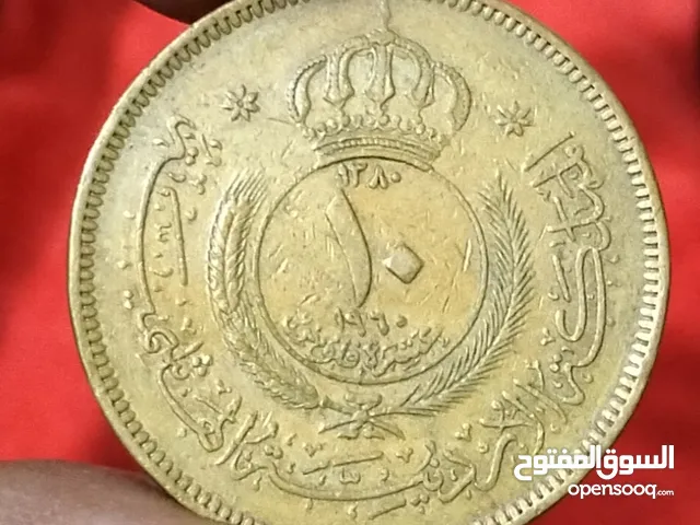 1960 تاريخ مهم