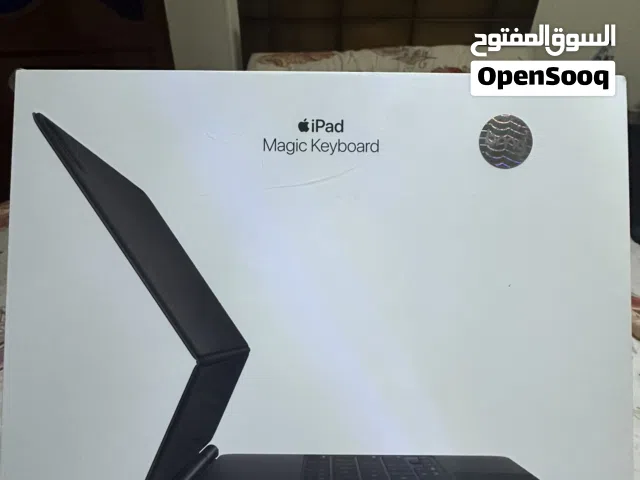 ماجك كيبورد