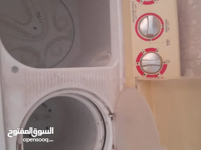 Other  Washing Machines in Al Riyadh