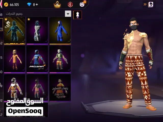 Free Fire Accounts and Characters for Sale in Zarqa