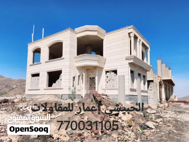نحن بعد الله معك من شراء الأرض حتا تسليم مفتاح منزلك ان شالله  لدينا طاقم متكامل