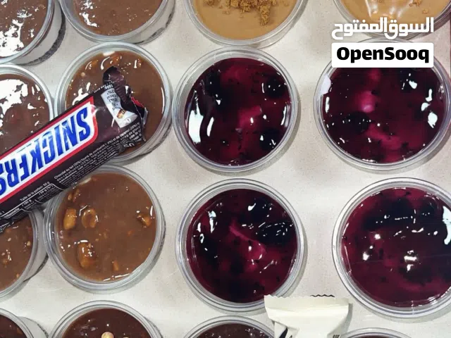 حلويات Alaa sweet