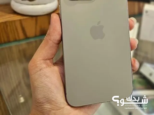 ايفون 15 برو ماكس