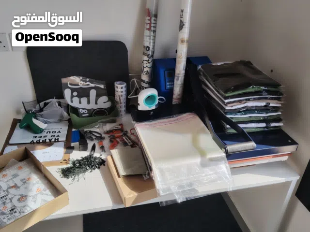 مشروع الطباعة على الملابس جاهز للتشغيل