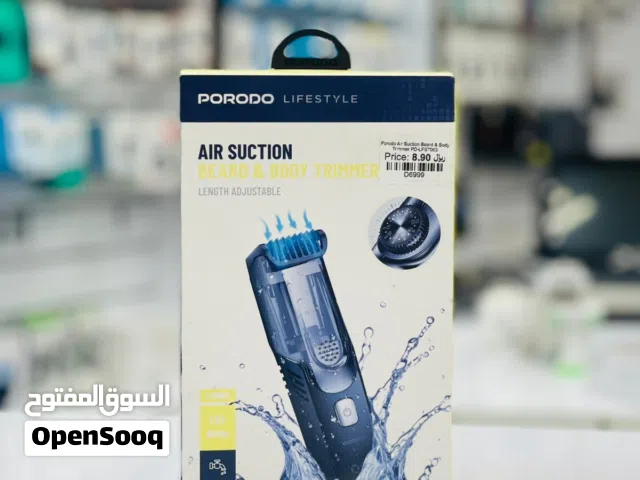 Brand New Porodo body trimmer in Oman Water Resistant
