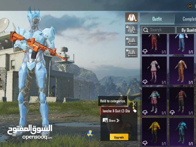 Pubg Accounts and Characters for Sale in Tripoli