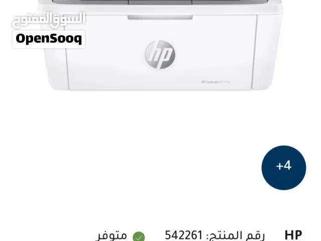 HP LaserJet MFP طبعة  M141w