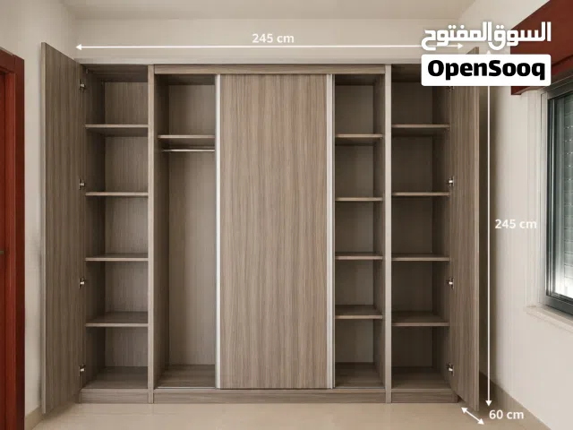 خزانات ملابس