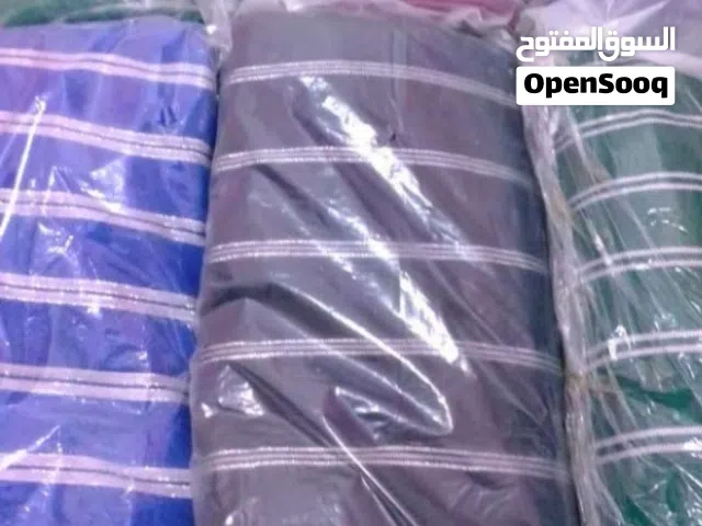 حولى لعزوزتك ولا عمتك فى العيد ب45 حرق للعيد