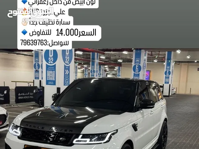 Used Land Rover Range Rover Sport in Muscat