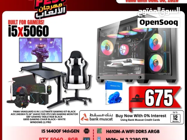 I514400f with Rtx5060 Gaming pc full bundle deal