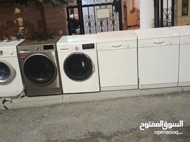 غسالات ملابس وغسلان صحون شركه بوش بحاله ممتازه