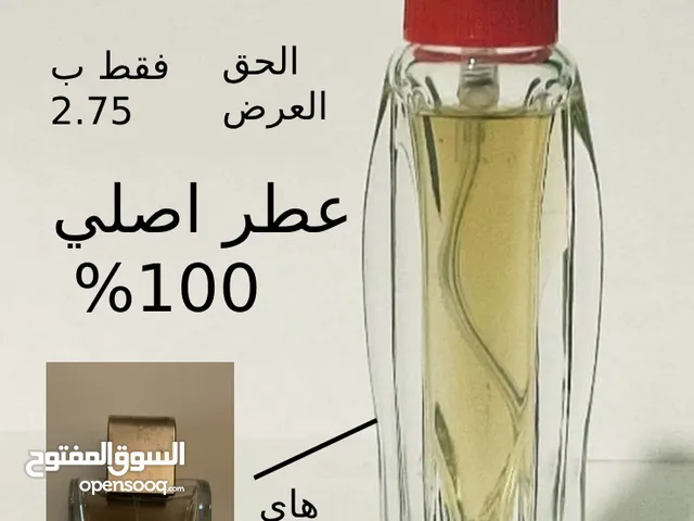 عطر فاخر بحجم 10 مل في زجاجة كريستالية أنيقة بغطاء أحمر صغير – لمسة من التميز والرقي في كل رشة