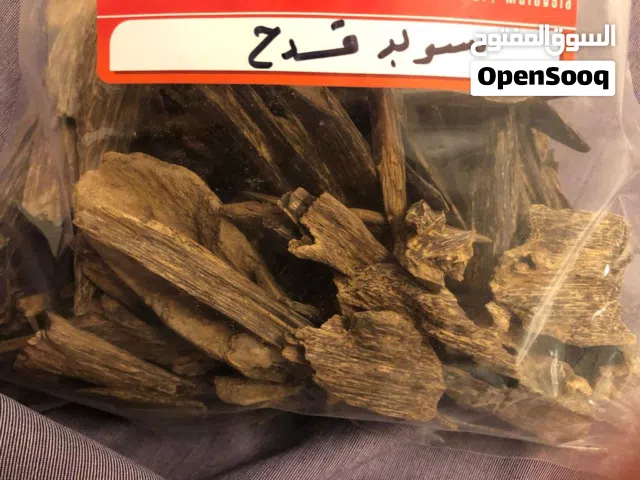 رقائق العود الفيتنامي وحطب عود بانواع مختلفه