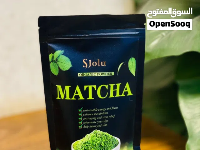 معقول لتو ما جربت Matcha من #Ecora_food #الماتشا الإيطالية هو نوع من الشاي