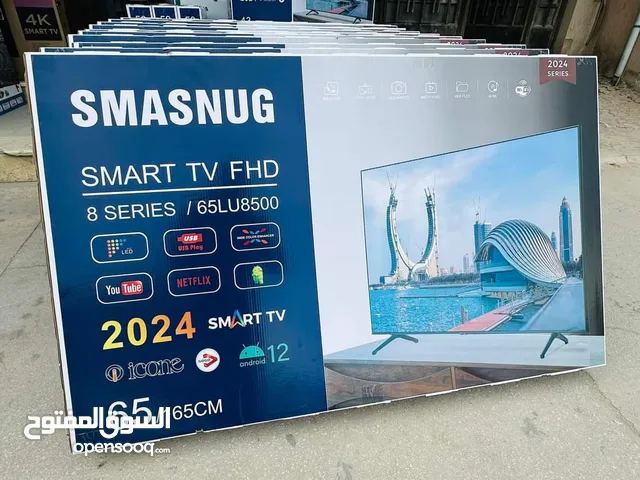 Others Smart Other TV in Tripoli