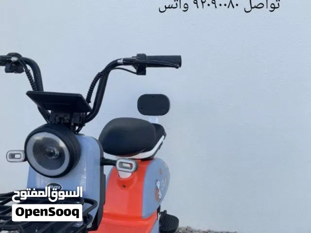 2024 اخرى اخرى