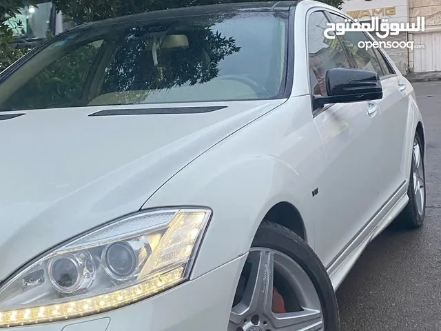 Used Mercedes Benz S-Class in Baghdad