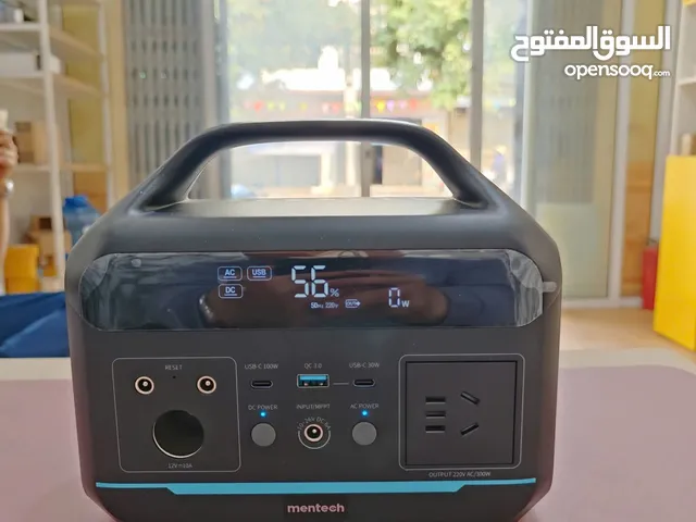Generators for sale in Basra