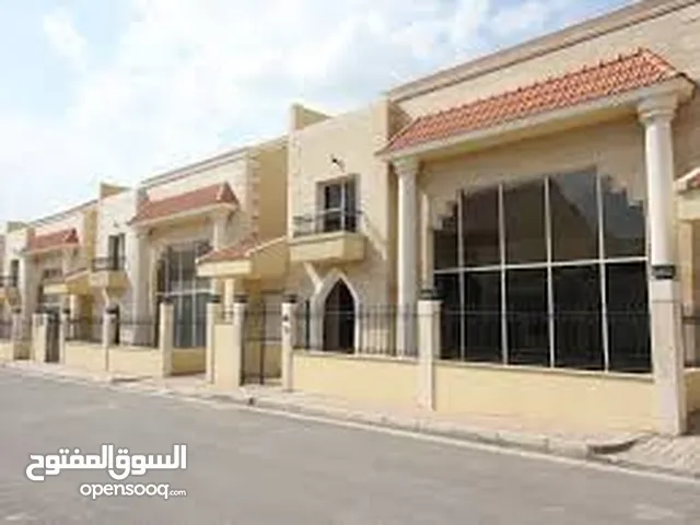 340m2 Complex for Sale in Basra Al Ashar