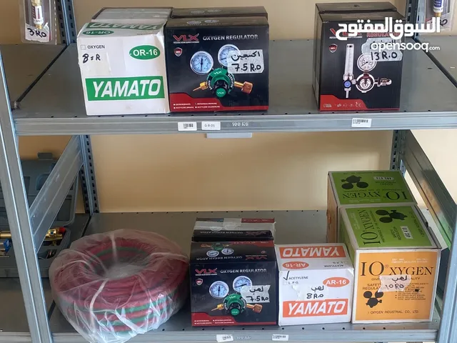 جميع مستلزمات غاز الطبخ ( ساعات ، واشرات ، انابيب ) باسعار ممتازة مستودع شناص