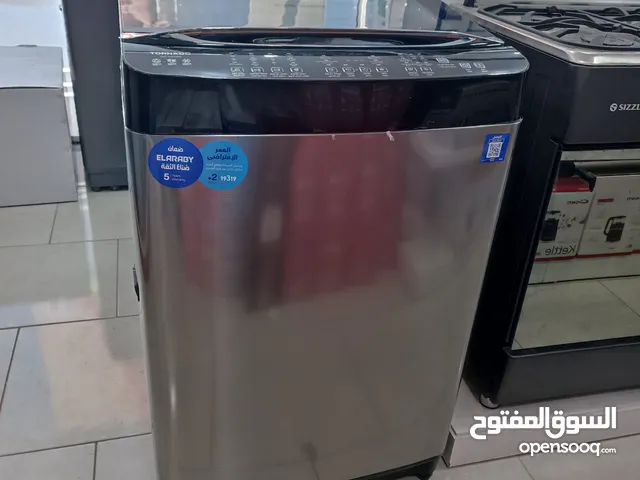 Maytag 15 - 16 KG Washing Machines in Amman