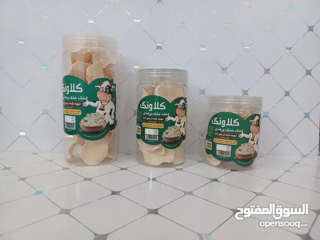 ورقة الخثارة