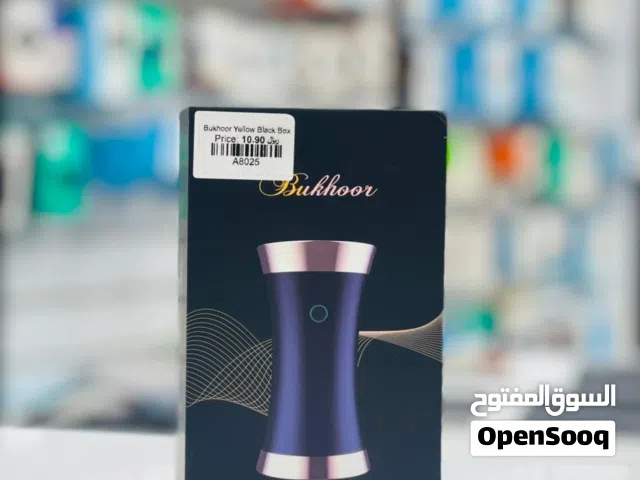 Bukhoor Machine in Muscat / Brand New