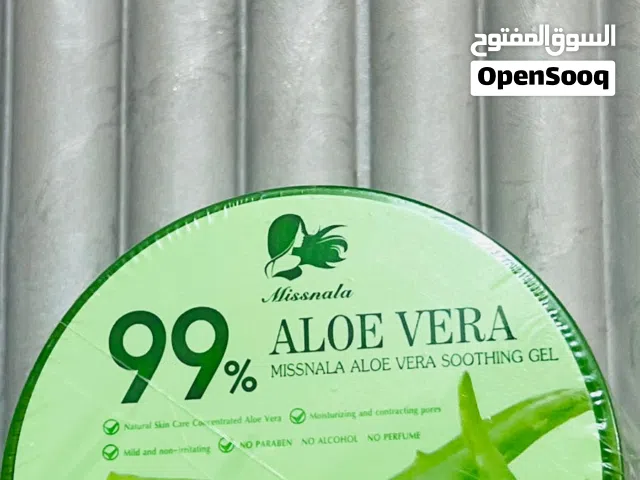 عنايه البشره ماركه اوربيه