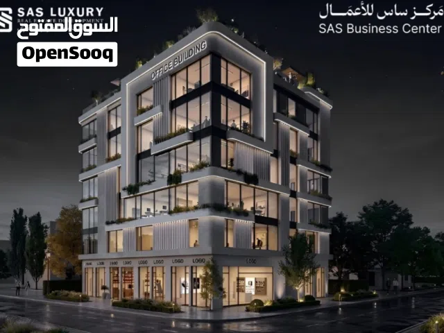 ساس بزنز سنتر للأعمال(الخوض) تبقى 30% من المشروع فقط/ سارع بحجز مكتبك