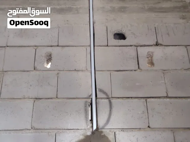 خدمات علي تأسيس كهرباء