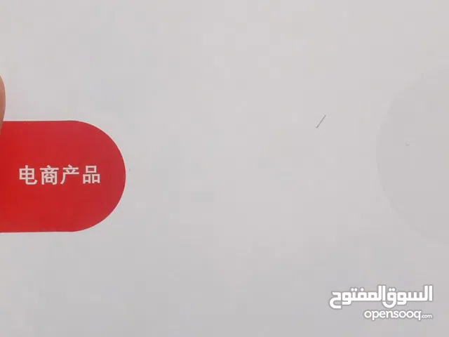 سماعات لضعاف السمع signia عرطه