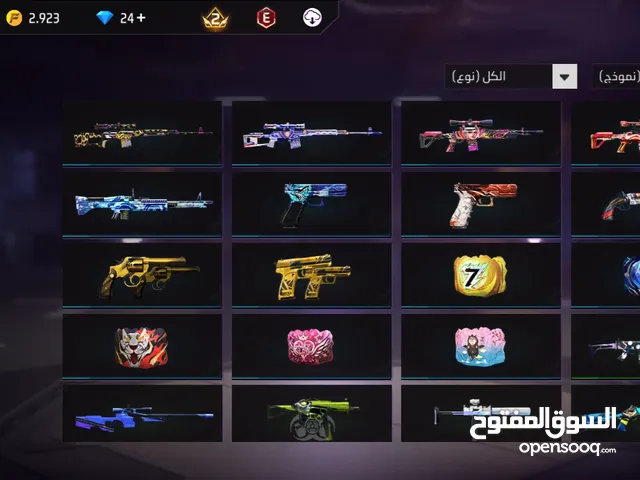 حساب عادي 2500