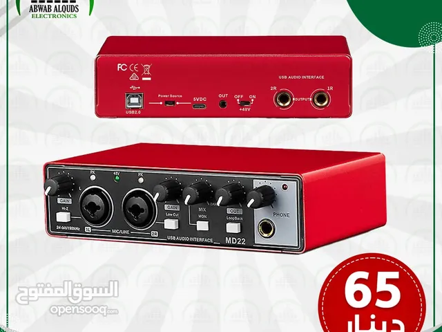 Biner MD22 Audio Interface كرت صوت من شركة بينر
