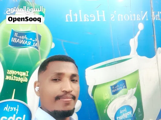 محمد نصرالدين