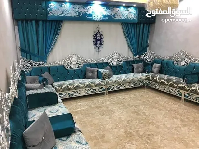 جميع المفروشات