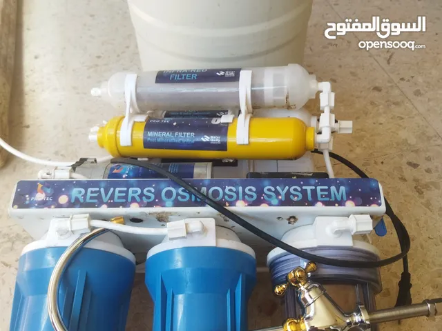 فلتر ماء امريكي