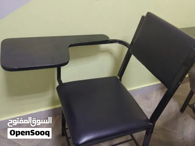 كراسى للدراسة