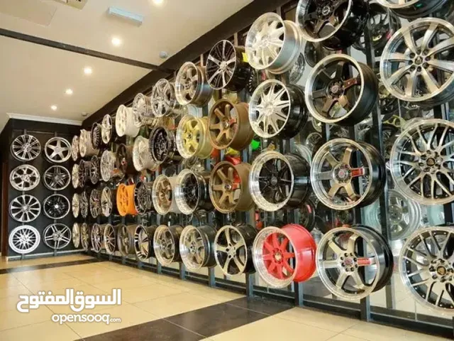 Other Other Rims in Giza