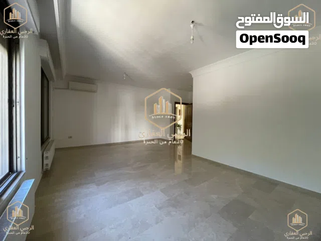 شقة * مميزة * فارغة * للايجار * 3 نوم * دير غبار