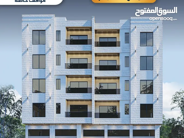 محل تجاري قيد الإنشاء بسعر مغري