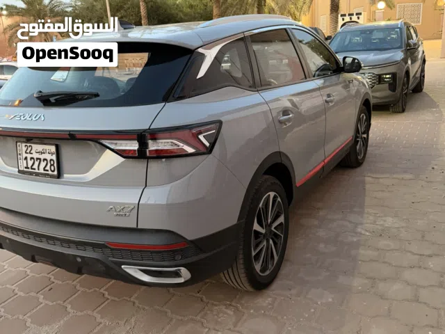 2023 جي أيه سي اخرى
