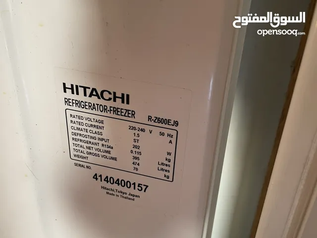 Hitachi Refrigerators in Amman